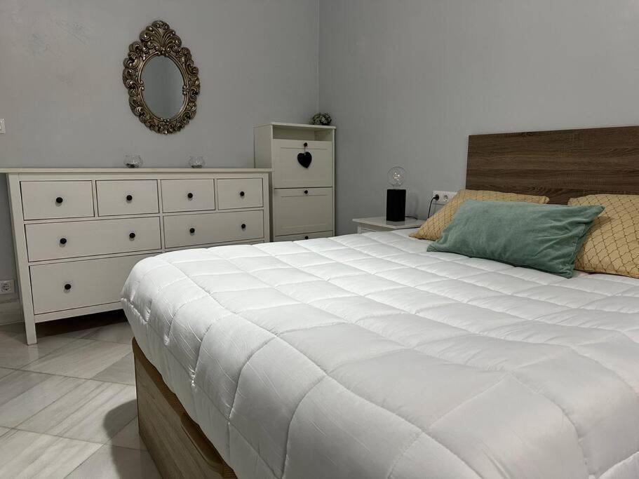 Riverwalk Suites - Puente Triana Sevilla Dış mekan fotoğraf